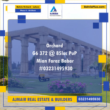 10 Marla Residential Plot for Sale in Phase 4 - G6 Block -  Bahria Orchard, Lahore - (BP-292788)