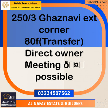 5 Marla Residential Plot for Sale in Sector F - Ghaznavi Ext. Block -  Bahria Town, Lahore - (BP-292801)