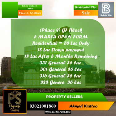 5 Marla Residential Plot for Sale in Phase 4 - G5 Block -  Bahria Orchard, Lahore - (BP-292805)