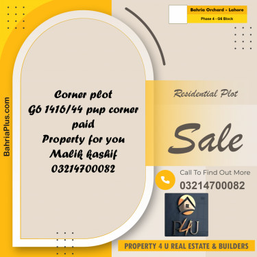 5 Marla Residential Plot for Sale in Phase 4 - G6 Block -  Bahria Orchard, Lahore - (BP-292812)