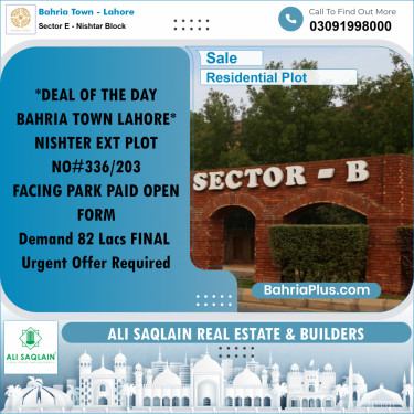 5 Marla Residential Plot for Sale in Sector E - Nishtar Block -  Bahria Town, Lahore - (BP-292828)
