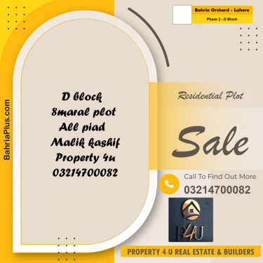 8 Marla Residential Plot for Sale in Phase 2 - D Block -  Bahria Orchard, Lahore - (BP-292833)