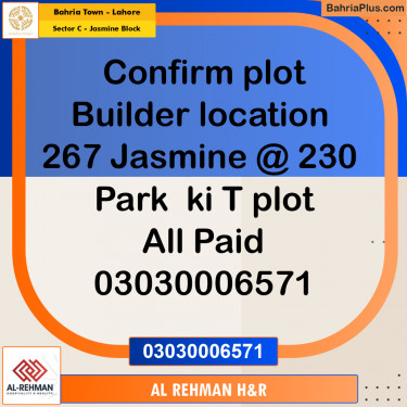 10 Marla Residential Plot for Sale in Sector C - Jasmine Block -  Bahria Town, Lahore - (BP-292853)