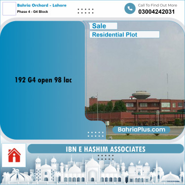 11 Marla Residential Plot for Sale in Phase 4 - G4 Block -  Bahria Orchard, Lahore - (BP-292873)