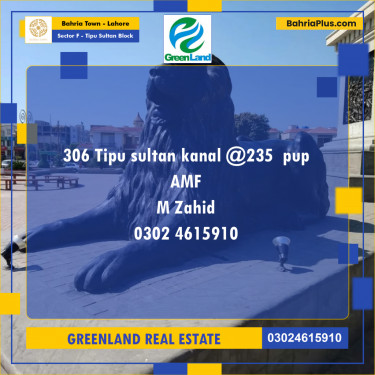 20 Marla Residential Plot for Sale in Sector F - Tipu Sultan Block -  Bahria Town, Lahore - (BP-292880)