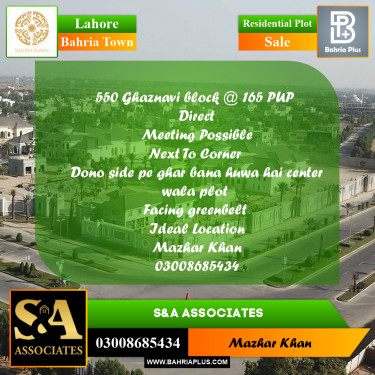 10 Marla Residential Plot for Sale in Bahria Town, Lahore - (BP-292887)