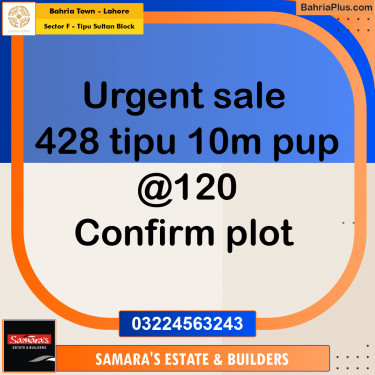 10 Marla Residential Plot for Sale in Sector F - Tipu Sultan Block -  Bahria Town, Lahore - (BP-292901)
