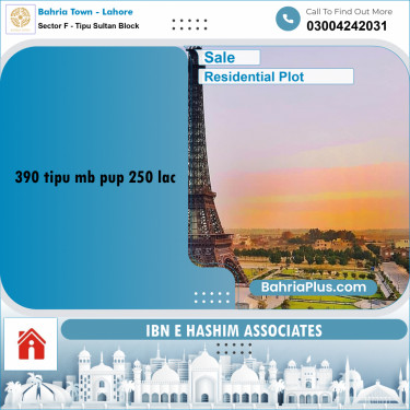 20 Marla Residential Plot for Sale in Sector F - Tipu Sultan Block -  Bahria Town, Lahore - (BP-292902)