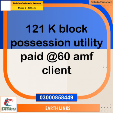 5 Marla Residential Plot for Sale in Phase 2 - K Block -  Bahria Orchard, Lahore - (BP-292935)
