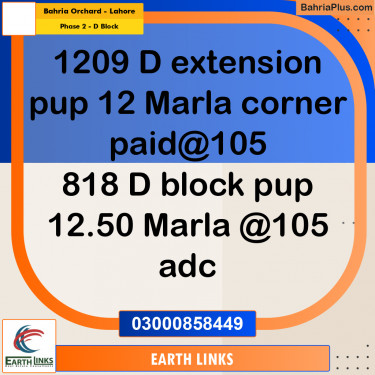 12 Marla Residential Plot for Sale in Phase 2 - D Block -  Bahria Orchard, Lahore - (BP-292937)