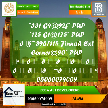 Residential Plot for Sale in Sector E - Jinnah Block -  Bahria Town, Lahore - (BP-292941)