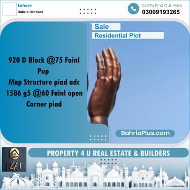 8 Marla Residential Plot for Sale in Bahria Orchard, Lahore - (BP-292945)
