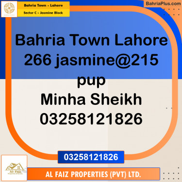 10 Marla Residential Plot for Sale in Sector C - Jasmine Block -  Bahria Town, Lahore - (BP-292951)