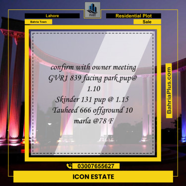 Residential Plot for Sale in Bahria Town, Lahore - (BP-292964)