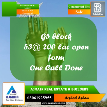 Commercial Plot for Sale in Phase 4 - G5 Commercial -  Bahria Orchard, Lahore - (BP-292967)