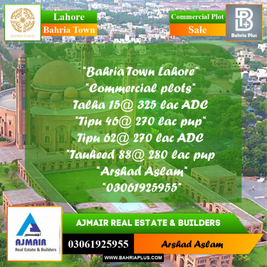 Commercial Plot for Sale in Bahria Town, Lahore - (BP-292970)