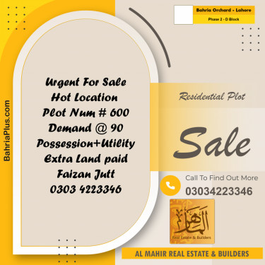 Residential Plot for Sale in Phase 2 - D Block -  Bahria Orchard, Lahore - (BP-293005)