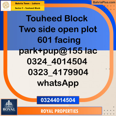 Residential Plot for Sale in Sector F - Tauheed Block -  Bahria Town, Lahore - (BP-293023)