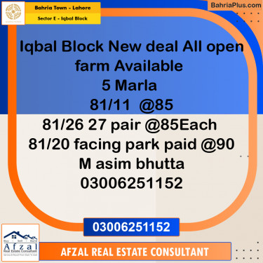 5 Marla Residential Plot for Sale in Sector E - Iqbal Block -  Bahria Town, Lahore - (BP-293052)