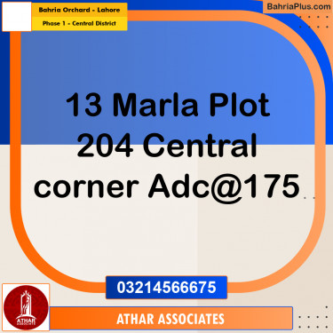 13 Marla Residential Plot for Sale in Phase 1 - Central District -  Bahria Orchard, Lahore - (BP-293054)
