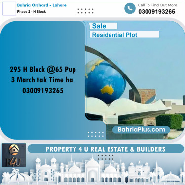 8 Marla Residential Plot for Sale in Phase 2 - H Block -  Bahria Orchard, Lahore - (BP-293055)