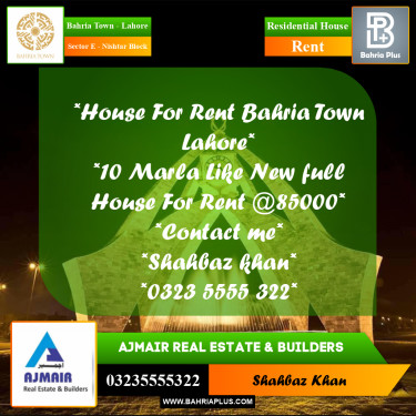 10 Marla Residential House for Rent in Sector E - Nishtar Block -  Bahria Town, Lahore - (BP-293057)