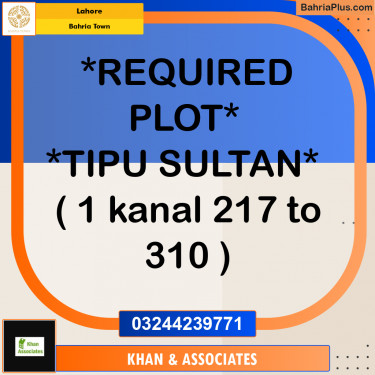 Residential Plot for Sale in Bahria Town, Lahore - (BP-293063)