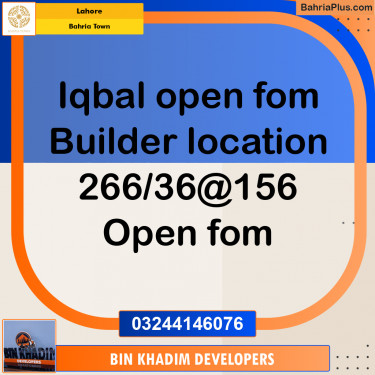Residential Plot for Sale in Bahria Town, Lahore - (BP-293066)