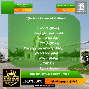 1 Kanal Residential Plot for Sale in Phase 4 - G2 Block -  Bahria Orchard, Lahore - (BP-293109)