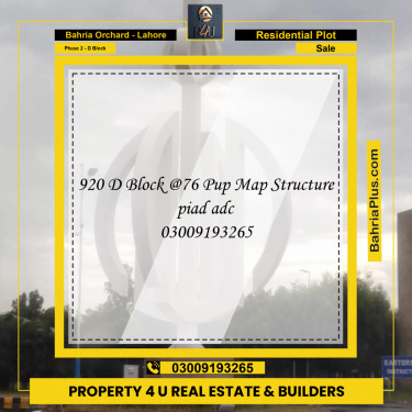 8 Marla Residential Plot for Sale in Phase 2 - D Block -  Bahria Orchard, Lahore - (BP-293115)