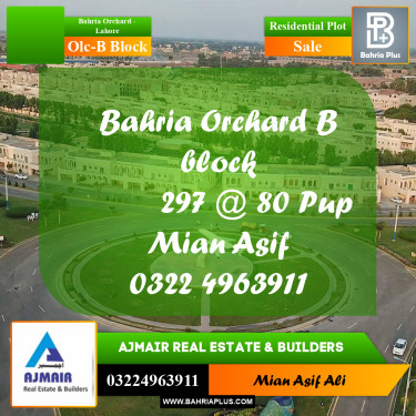 Residential Plot for Sale in OLC-B Block -  Bahria Orchard, Lahore - (BP-293143)