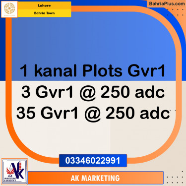 1 Kanal Residential Plot for Sale in Bahria Town, Lahore - (BP-293163)