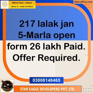 5 Marla Residential Plot for Sale in Sector G - Lalak Jan Block -  Bahria Town, Lahore - (BP-293165)