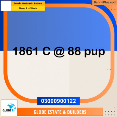 8 Marla Residential Plot for Sale in Phase 2 - C Block -  Bahria Orchard, Lahore - (BP-293197)