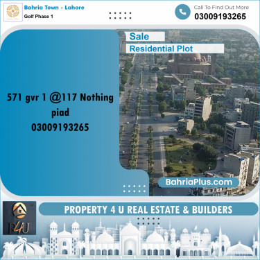 Residential Plot for Sale in Golf Phase 1 -  Bahria Town, Lahore - (BP-293201)