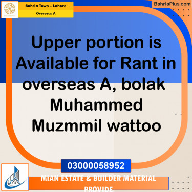 10 Marla Residential House for Rent in Overseas A -  Bahria Town, Lahore - (BP-293222)