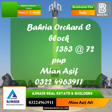 Residential Plot for Sale in Phase 2 - C Block -  Bahria Orchard, Lahore - (BP-293241)