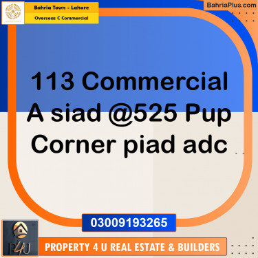 5 Marla Commercial Plot for Sale in Overseas C Commercial -  Bahria Town, Lahore - (BP-293242)