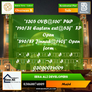 Residential Plot for Sale in Overseas B -  Bahria Town, Lahore - (BP-293254)
