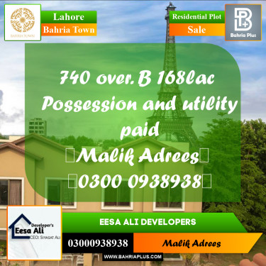 Residential Plot for Sale in Bahria Town, Lahore - (BP-293275)
