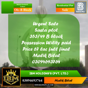 8 Marla Residential Plot for Sale in OLC-B Block -  Bahria Orchard, Lahore - (BP-293280)