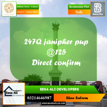 10 Marla Residential Plot for Sale in Sector C - Janiper Block -  Bahria Town, Lahore - (BP-293294)