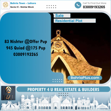 1 Kanal Residential Plot for Sale in Sector E - Nishtar Block -  Bahria Town, Lahore - (BP-293298)