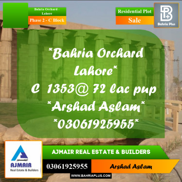 5 Marla Residential Plot for Sale in Phase 2 - C Block -  Bahria Orchard, Lahore - (BP-293334)