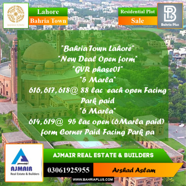 Residential Plot for Sale in Bahria Town, Lahore - (BP-293347)