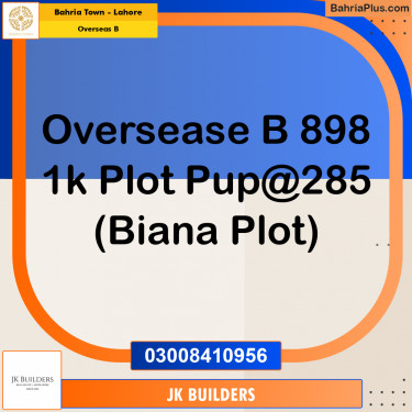 1 Kanal Residential Plot for Sale in Overseas B -  Bahria Town, Lahore - (BP-293352)