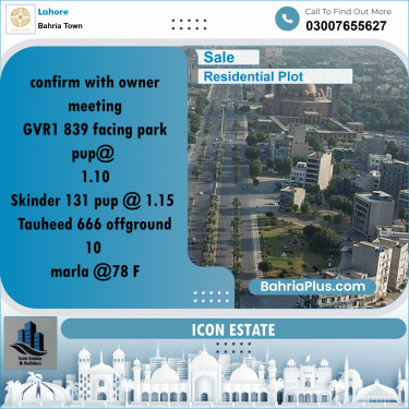 Residential Plot for Sale in Bahria Town, Lahore - (BP-293353)