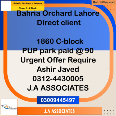 8 Marla Residential Plot for Sale in Phase 2 - C Block -  Bahria Orchard, Lahore - (BP-293357)