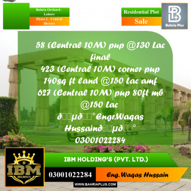 10 Marla Residential Plot for Sale in Phase 1 - Central District -  Bahria Orchard, Lahore - (BP-293364)