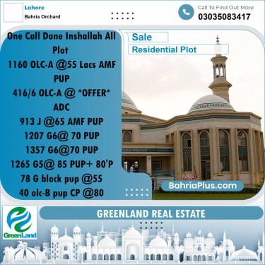 Residential Plot for Sale in Bahria Orchard, Lahore - (BP-293390)